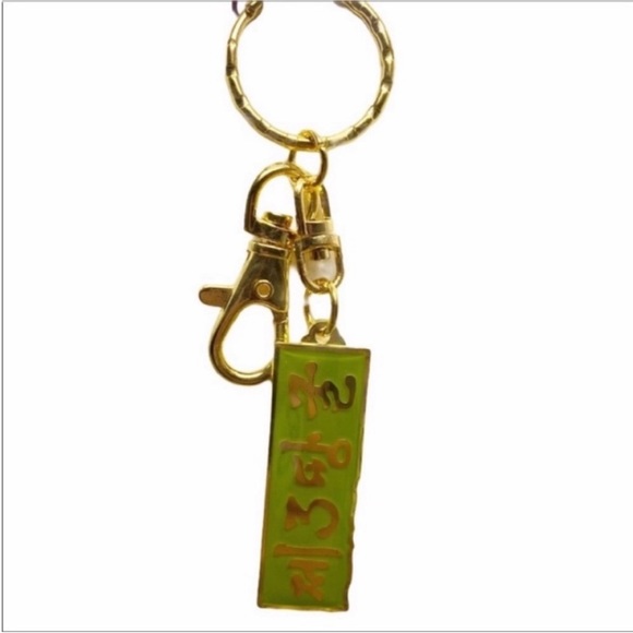 Korean keychain from Paju, S Korea at border NEW - Picture 1 of 6
